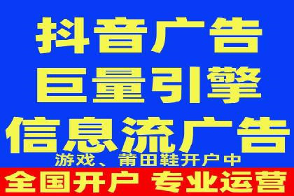 成功案例：SEM托管公司助力企业快速拓展市场